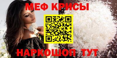 ALPHA PVP Славгород