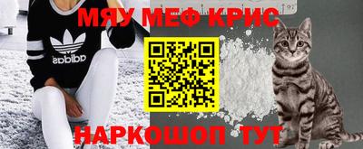 ALPHA PVP Славгород