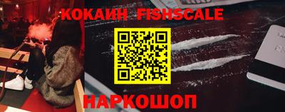 ALPHA PVP Славгород
