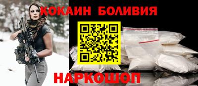 ALPHA PVP Славгород