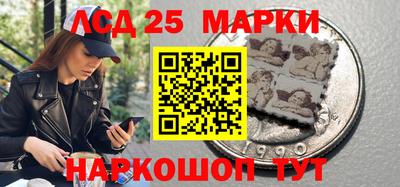 ALPHA PVP Славгород