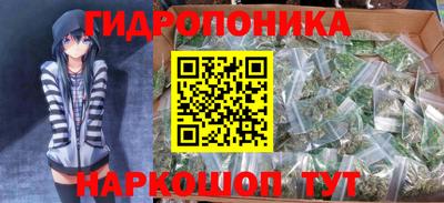 ALPHA PVP Славгород