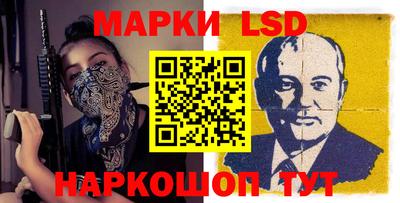 ALPHA PVP Славгород