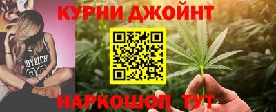 кокаин перу Славянск-на-Кубани