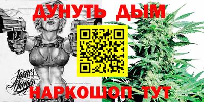 кокаин перу Славянск-на-Кубани