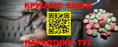 кокаин перу Славянск-на-Кубани