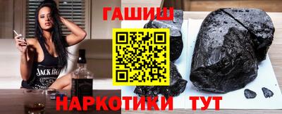 кокаин перу Славянск-на-Кубани