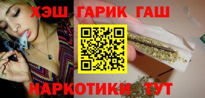 ALPHA PVP Славгород