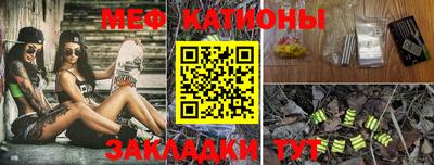 кокаин перу Славянск-на-Кубани