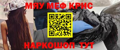 ALPHA PVP Славгород